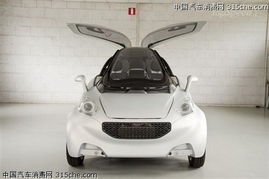 汽車(chē)租賃 自助旅游 標(biāo)致發(fā)布velv概念車(chē)